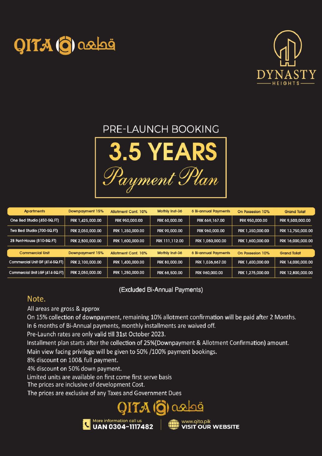 Heights Payment Plan-01-01-01